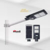 Lámpara Solar  Control y Sensor de 120 watts