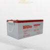 Bateria 12v 250Ah – 12 Voltios y 300 Amperios, Gel Ciclo Profundo